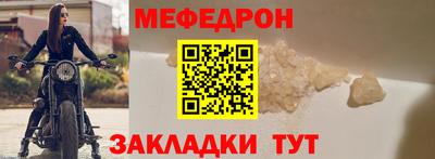 спиды Аргун
