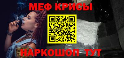 спиды Аргун