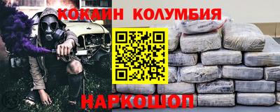 стафф Апрелевка
