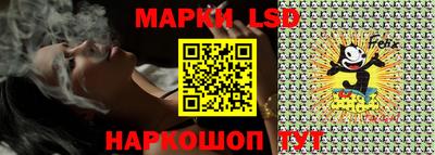 спиды Аргун