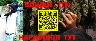 стафф Апрелевка