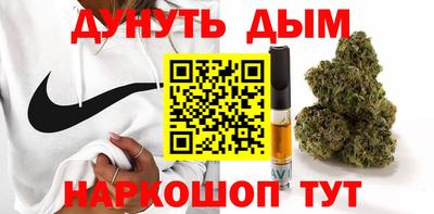 стафф Апрелевка