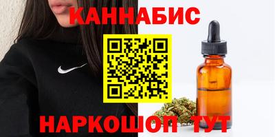 спиды Аргун