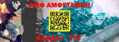 стафф Апрелевка