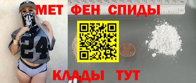 а пвп мука Волжск