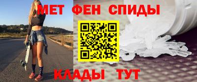 стафф Апрелевка