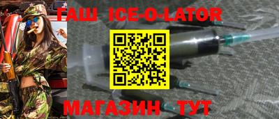 СК Апшеронск